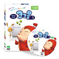 [DVD] Fridge Nara Koko Night Part 1 (Oling Box) - EBS Education Broadcasting