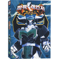 [DVD] Power Ranger Magic Force: Forever, What should Magic Ranger?, Legendary Power