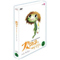 [DVD] Kappa Kappa Kappa Kappa Kappa Kappa Kappa Kappa Kappa Kappa Kappa Kappa