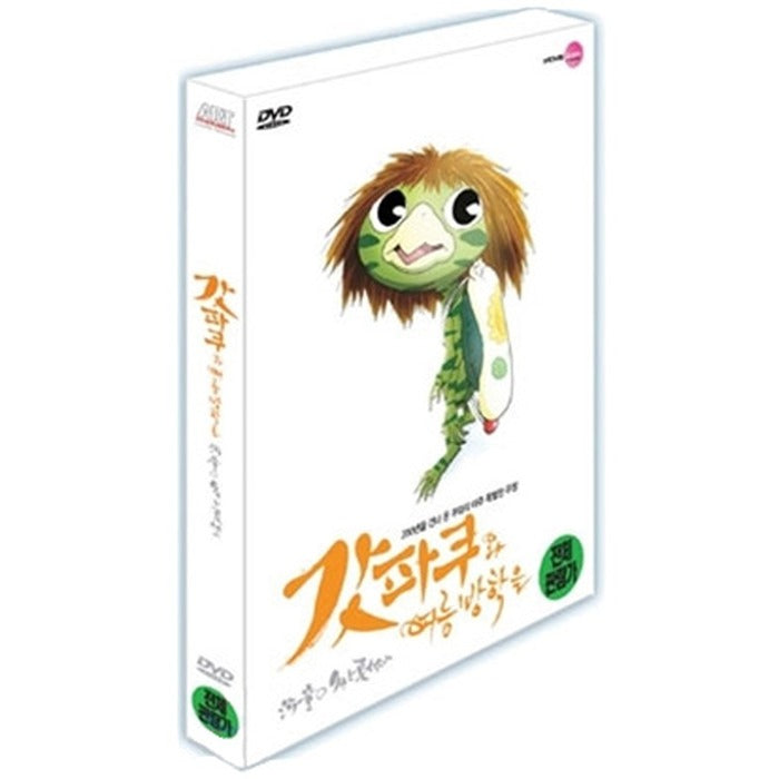[DVD] Kappa Kappa Kappa Kappa Kappa Kappa Kappa Kappa Kappa Kappa Kappa Kappa