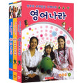 [DVD3] Park Joo-mi.Kimjanggeum.Dina's English Man+Nara+Yoyo