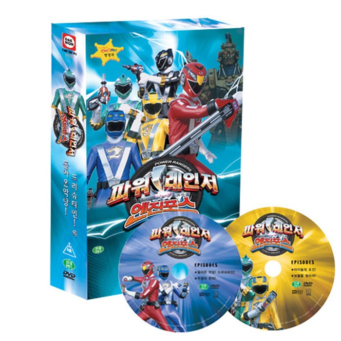 [DVD] Power Ranger Engine Force: Return Percussion! pantyhose / Idol's condition (2disc.outbox-free)