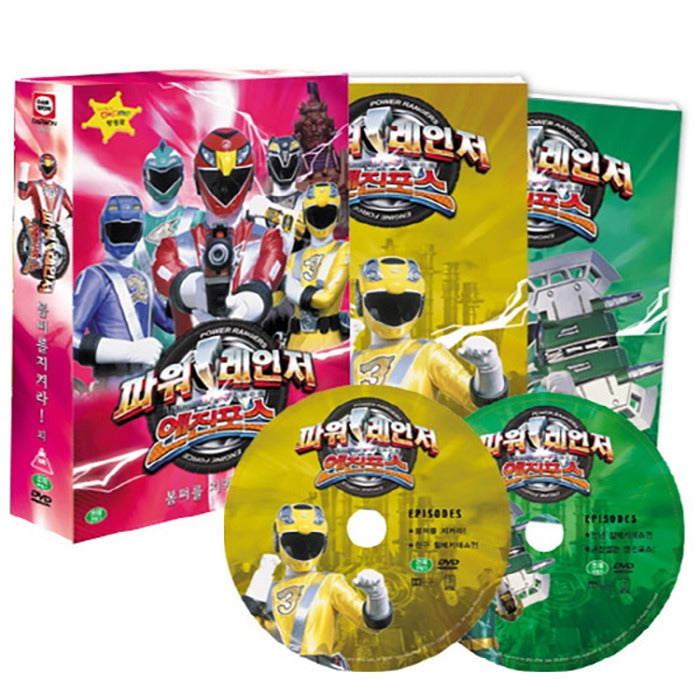 [DVD] Power Ranger Engine Force: Ensure the springer! / Aligning Engine Force (2disc.outbox-free)