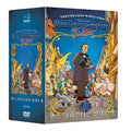 [DVD] Hans Christian Andersen