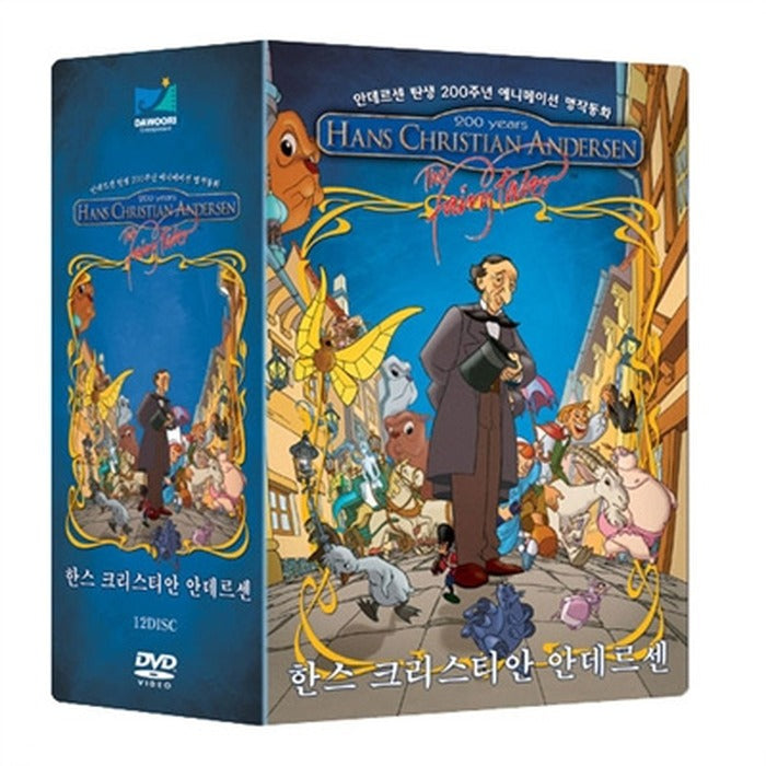 [DVD] Hans Christian Andersen