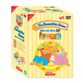 [DVD] NEW The Berenstain Bears