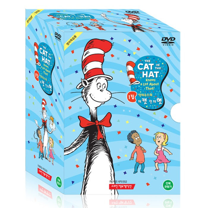 [DVD] The Cat in the Hat 1