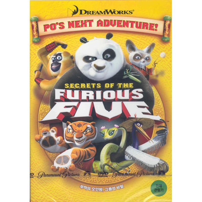 [DVD] Secret of the Furious Five
