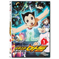 [DVD] Astro Boy