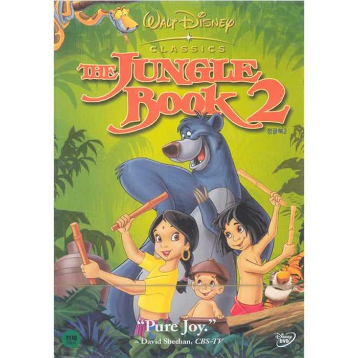 [DVD] The Jungle Book 2