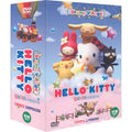 [DVD] Hello Kitty: Stump Village