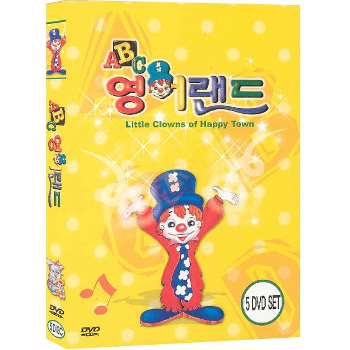 [DVD] Little Clowns of Happy Town