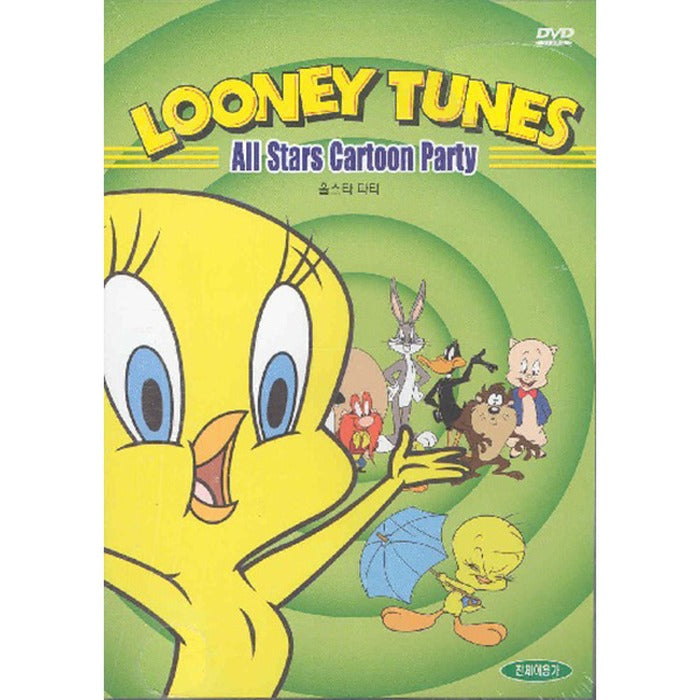 [DVD] Looney Tunes: All Stars Cartoon Party