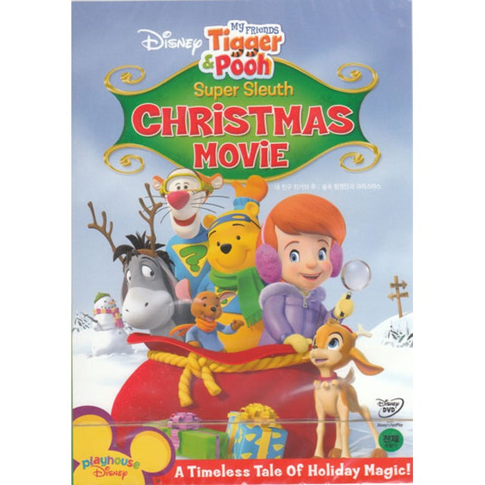 [DVD] Beard Pork / My Friends Tigsawafu: Forest Escape and Christmas