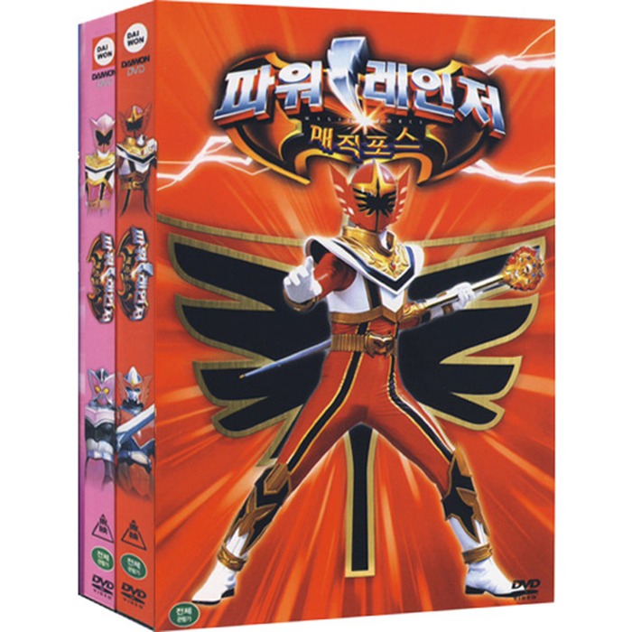 [DVD] Power Ranger Magic Force: Maryongdao / King of Man (2disc)