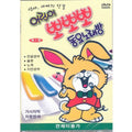 [DVD] 1 free of charge