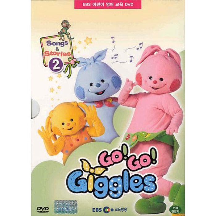 [DVD] Go! Go! Giggles- Songs & Stories 2
