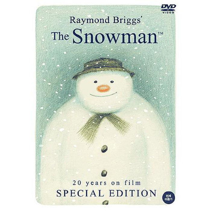 [DVD] Snowman SE (20th Anniversary Special Edition)
