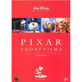 [DVD] Pixar Short Films