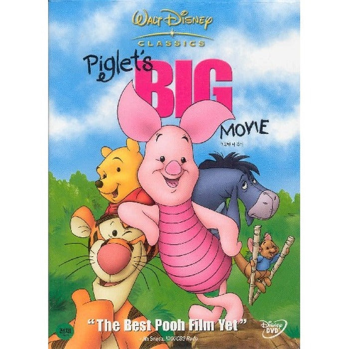 [DVD] Piglet's Big Movie