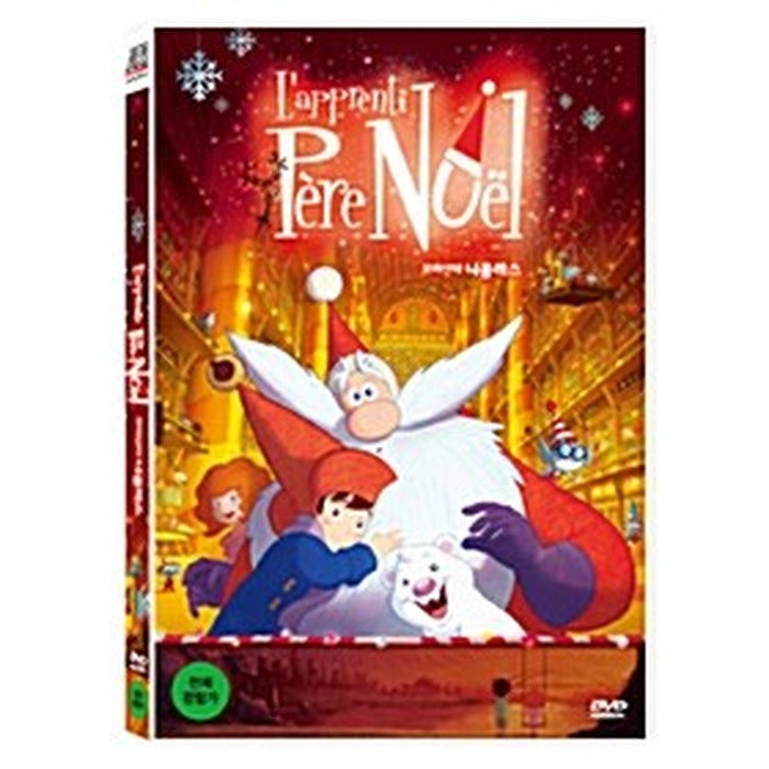 [DVD] L‘apprenti Pere Noel, Santa‘s Apprentice