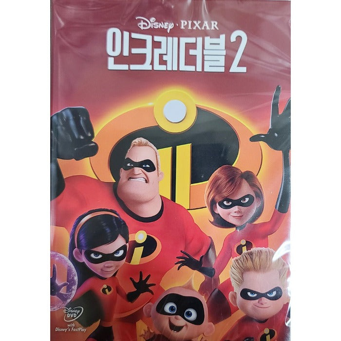 [DVD] INCREDIBLES 2