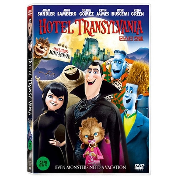 [DVD] Hotel Transylvania