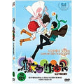 [DVD] Tokyo Marvel Chocolate (2disc) [東京マ-ブルョコレ-ト]