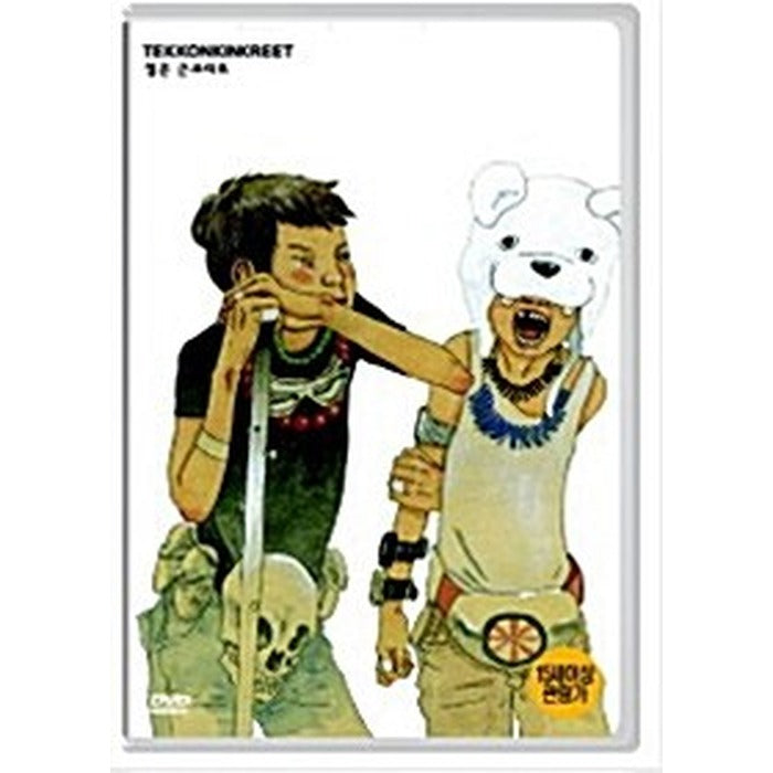 [DVD], Tekon kinkurito