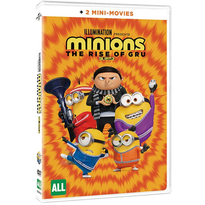 [DVD] Minions: The Rise of Gru