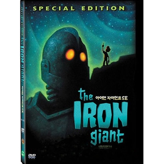 [DVD] The Iron Giant