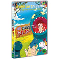 [DVD] OMAE UMASOUDANA