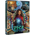 [DVD] Raya and the Last Dragon