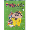 [DVD] New JJang-Gu Vol.5