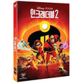[DVD] INCREDIBLES 2