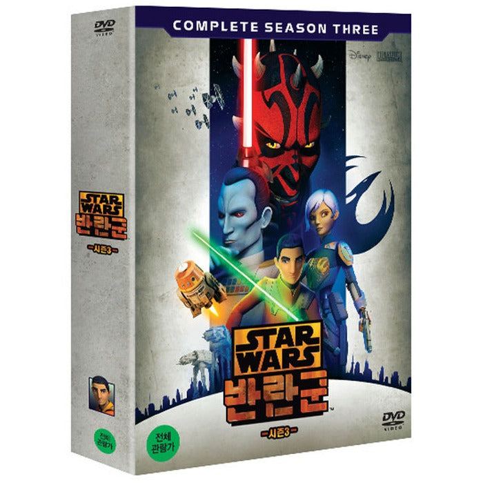 [DVD] STAR WARS: REBELS SEASON THREE