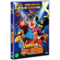 [DVD] BOONIE BEARS THE BIG TOP SECRET