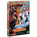 [DVD] Ultraman: Space Monster Shortcut [Seat]
