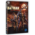 [DVD] Batman: Bad Blood