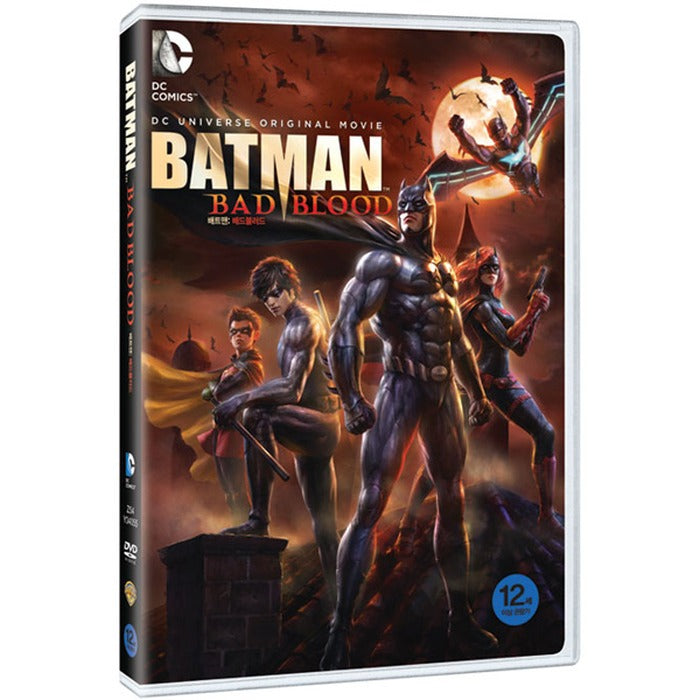 [DVD] Batman: Bad Blood