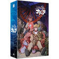 [DVD] The Secret of Blue Water