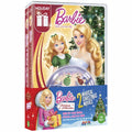 [DVD] Barbie Christmas Collection
