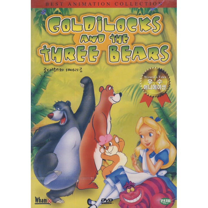 [DVD] GOLDILOCKS AND THE THREE BEARS