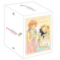 [DVD] Honey and Clover Full Set (9disc) - Includes