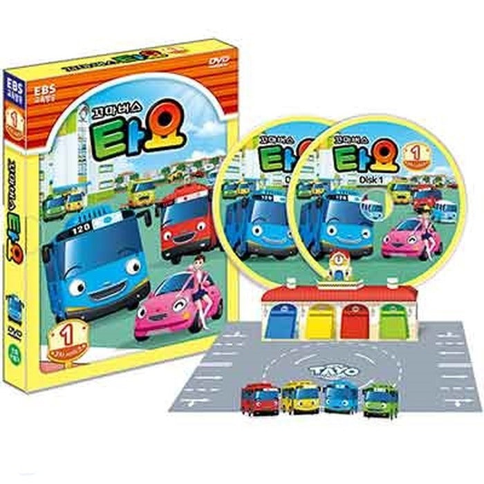 [DVD] Kuma Bustayo 3-1 (2disc) - Making a Garage