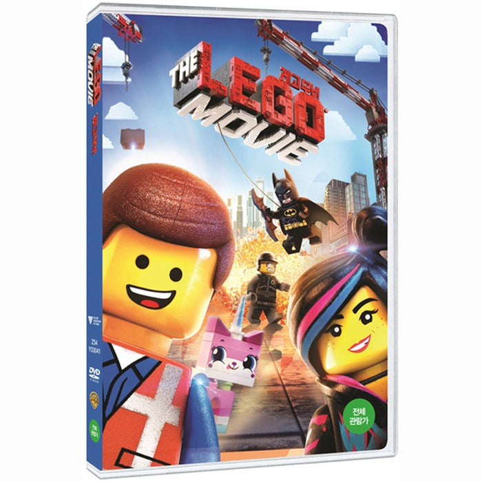 [DVD] The Lego Movie