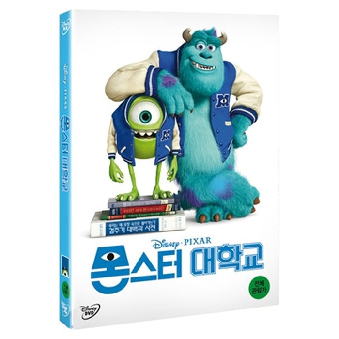 [DVD] Monsters University