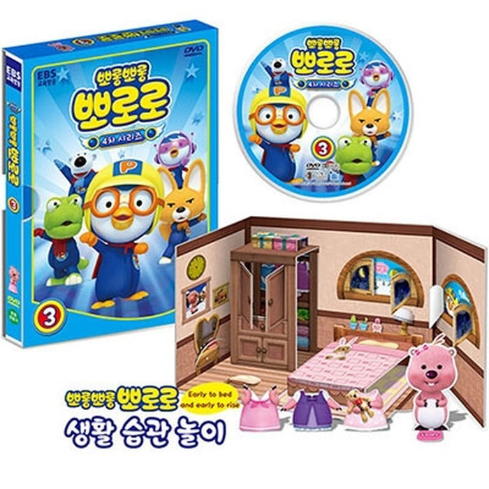 [DVD] Pororo 4-3 (with Pororo Life Wet Tea Set)