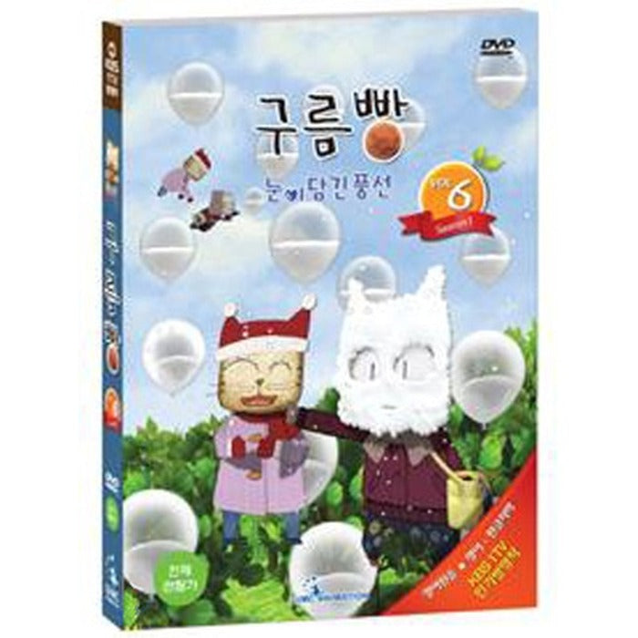 [DVD] Cloud Bunk Vol.6 - Snowy Balloon
