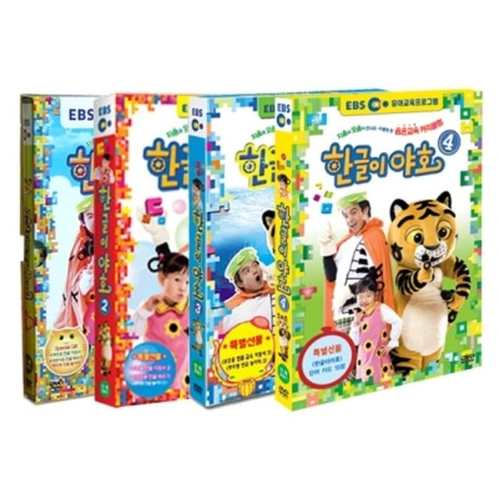 [DVD4] 1,2,3,4 + Default